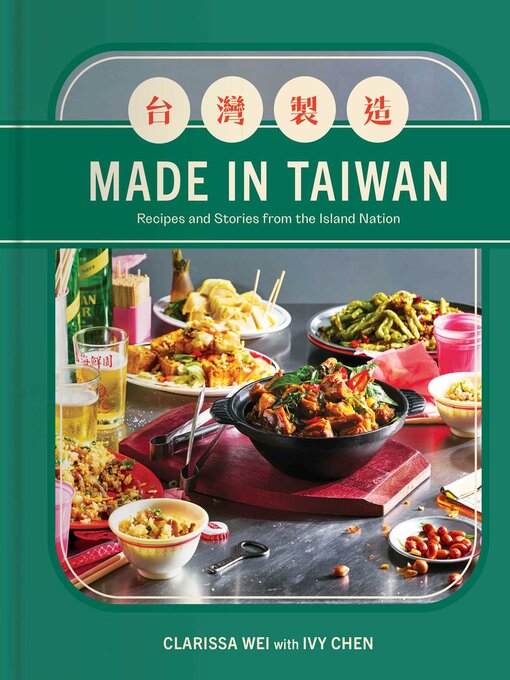 Title details for Made in Taiwan by Clarissa Wei - Available